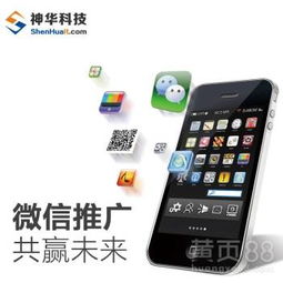【erp定制開(kāi)發(fā)優(yōu)點(diǎn)】-